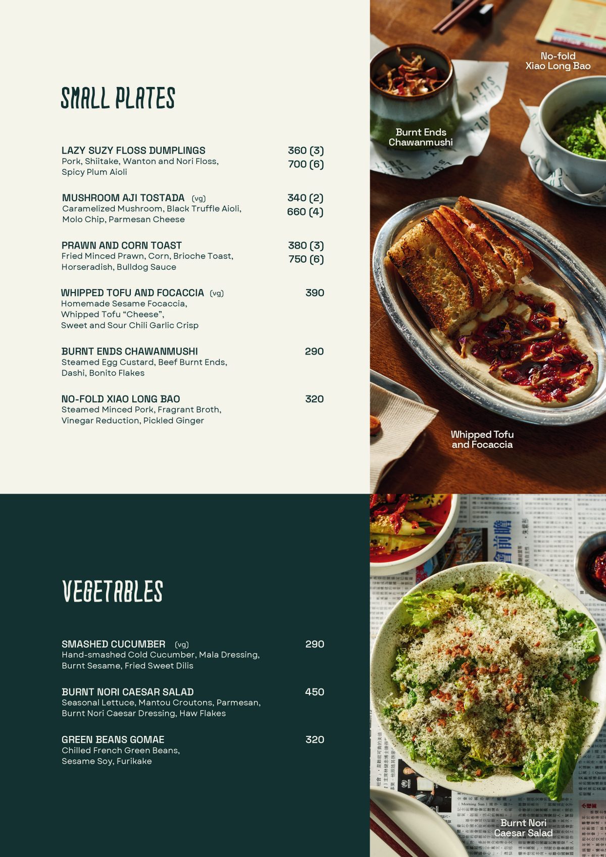 Small plates and vegetables
