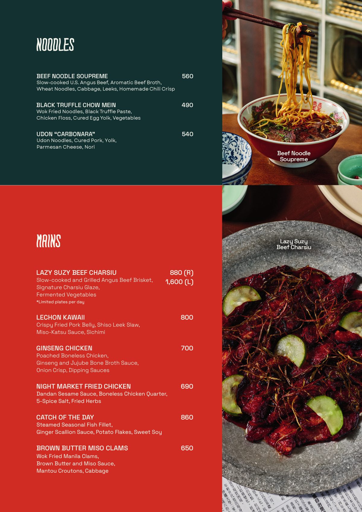 Menu page 4