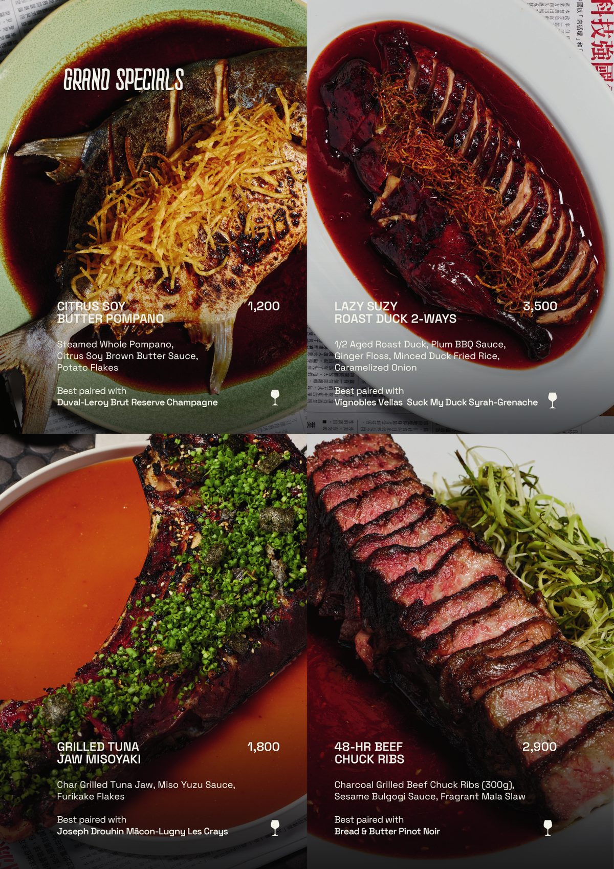 Menu page 5