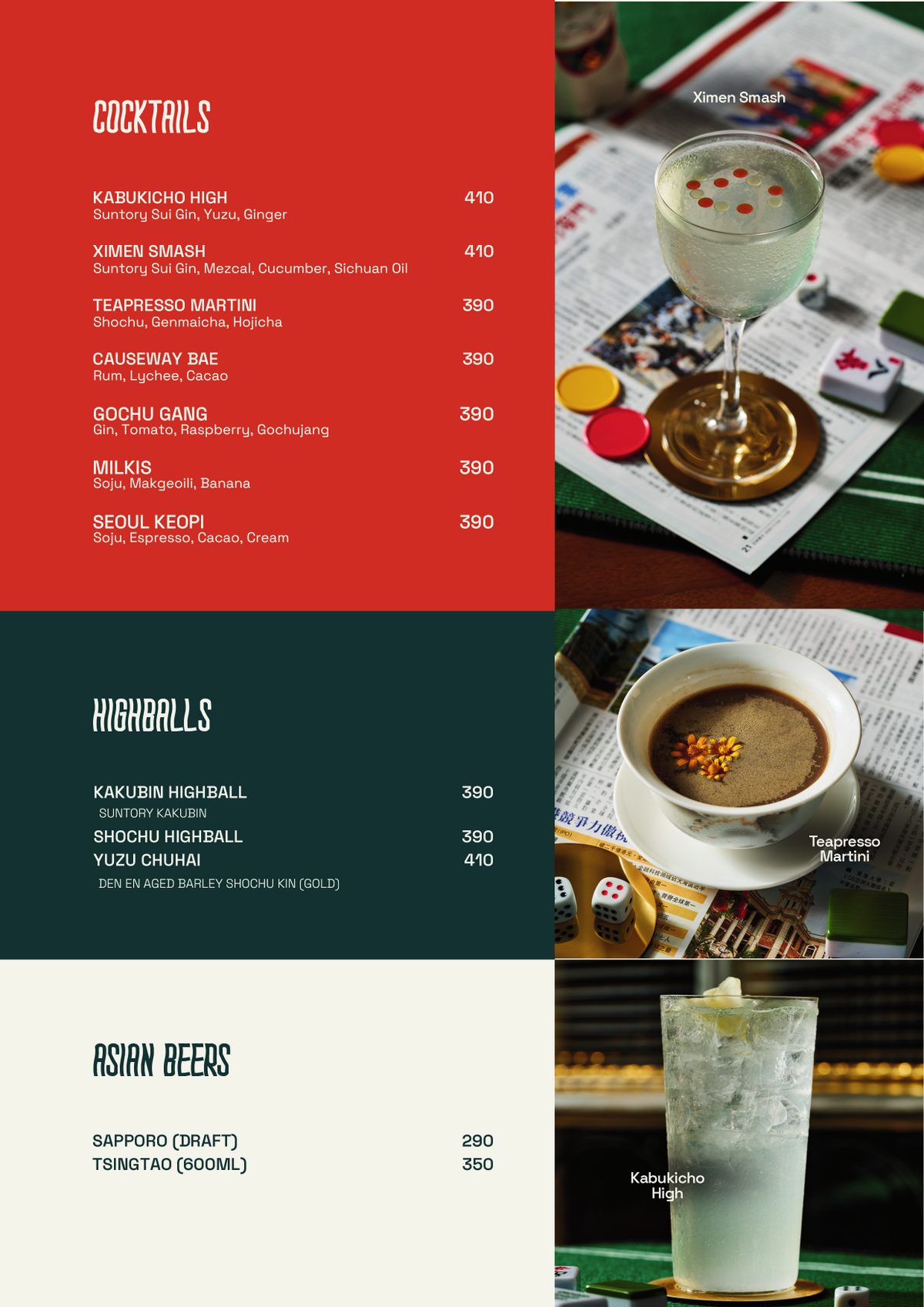 Menu page 8