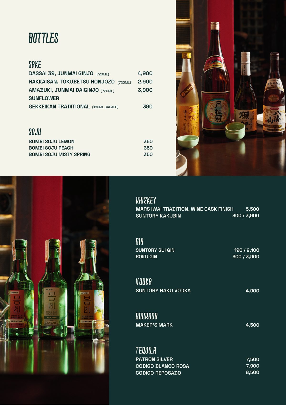 Menu page 9